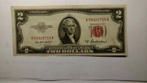 FR-1510 1953 N $2 čʃbhV[B