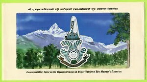 lp[ 250 s[ ND(1997) P42 UNC - tH_[tLOi