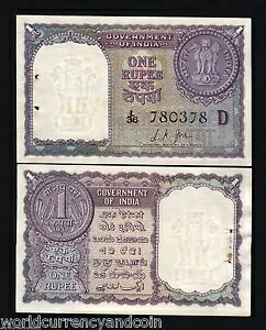 Ch 1 s[ P-75 F 1957 RC AVbN LKJ UNC Es