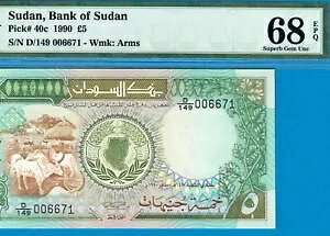X[_-5 |h-1990-VAԍ 006671-sbN 40c **PMG 68 EPQ SUPERB GEM UNC**