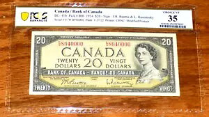 PCGS �J�i�_��s �J�i�_ 1954 �h�� 20 �h�� �J�i�_���� CHOICE VF 35