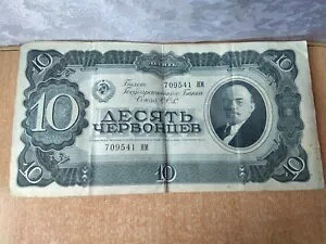 Be[W AeB[N {i\A\rGg [j 10 `F{lbc 1937