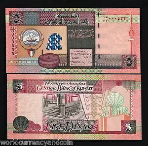 NEF[g 5 fBi[ P-26 1994 Ζ^[ UNC TC 14 