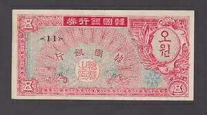 ؍ P.12 5  ubN 11 ɗǂ WE COMBINE 2010