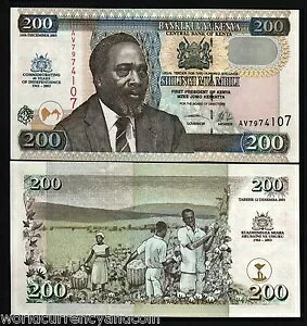 ケニア 200 シリング P-46 2003 年 40 周年記念。コットン ライオン ヘッド UNC ノート