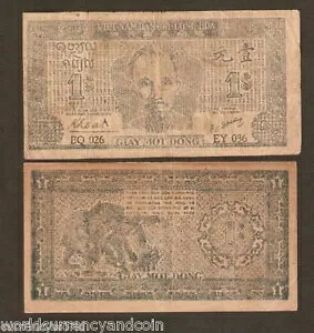 �x�g�i�� 1 �h�� P-9 1947 �N�� �ȉ~�`�̓����� �z�[�`�~�����E������s��