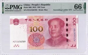 ㏸q P#909 ND2015 100  PMG 66 UNC 456789