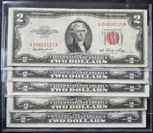 1953 V[Y 2 h $2 bhV[ 5 A S/H