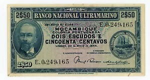 Ur[N ... P-93 ... 2,50 GXN[h ... 1944 ... *XF-AU* ړ E.