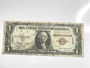 1935-A č nCŎgpꂽ 1 hݏؖ #C06012243C