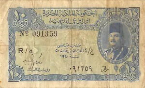 GWvg 10 sAXg L. 1940 P 168a V[Y R/4 ʎ QZ39