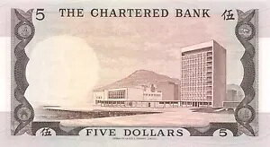 `h5hB 1975.1.6 P 73b V[Y Q ʎ G12