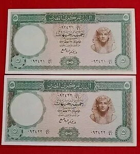 GWvg 2  5 |hAԍ UNC s 1962