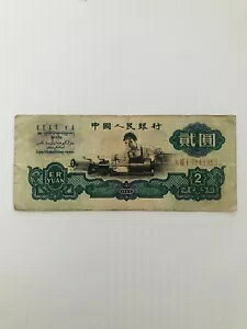 ���� 2 �� 1960 P-875 �X�^�[ �E�H�[�^�[�}�[�N