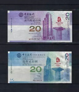 ���` + �}�J�I 2008 �N�k���I�����s�b�N 20 �h������ UNC ���^�� X 2