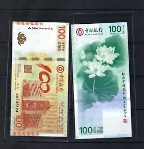 }JI 2012 @⎆ CHINA BANK UNC + tH_[