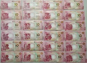 }JI }JI 12 Zbg 24 A10 p^J 2012 -2023 ETMxʐMB UNC