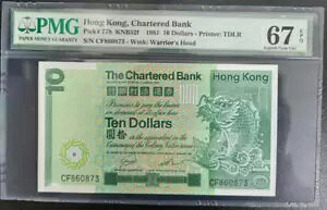 1981 ` 10 h P77b ʉ UNC PMG 67