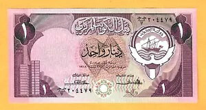 �N�E�F�[�g-1 �f�B�i�[��-1980-�󏭏��� 2-�V���A���ԍ� 204479-�s�b�N 13a �AUNC �B