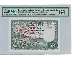 ԓMjA 500 yZ^ 5000 rvNEF 1980 sbNԍ 19 I UNCB #1562