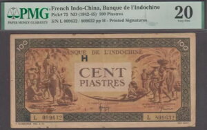 tX ChVi 100 sAXg P-73 ND (1942-45) PMG 20