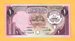 �N�E�F�[�g-1 �f�B�i�[��-1980-�󏭏��� 2-�V���A���ԍ� 204483-�s�b�N 13a �AUNC �B