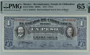 1915 LVR 1 y\ PS530E ʉ UNC PMG 65