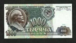 VA \A 1000 [u 1991 P#246a VA vtBbNX A6 UNC ɂ