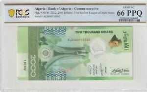 �A���W�F���A 2022 2000 �f�B�i�[�� PCGS �F�莆�� UNC 66 PPQ �s�b�N �V�i