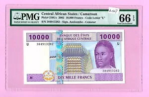 AtJs J[ 10000 t 2002 PMG 66EPQ