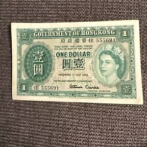 ` 1 h 1958 NC[ GUxX 2 