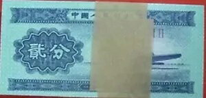  2Zbg l2 ArAȂ x100 UNC