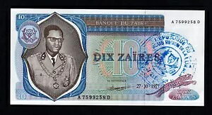 �U�C�[�� 10 �U�C�[�� P-R4 1977 ���[�W���i�� �u���[ �n���h�X�^���v ���J�� UNC ���A