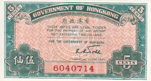 ` 5 Zg 1941 P-314 UNC 