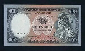 |gK |gK Ur[N 1000 GXN[h 1972 P-112a XF-AU