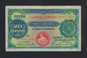 |gK Ur[N 20 Z^{X 1914 P-57 ɍׂ