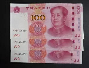 ���� 2015 100 �� RMB MAO P-NEW ���� UNC x 3 �����j���O�i���o�[