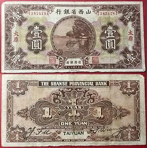 RBank 1930 1  P-s2657 aVF - č̔