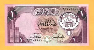 �N�E�F�[�g-1 �f�B�i�[��-1980-�󏭏��� 2-�V���A���ԍ� 204481-�s�b�N 13a �AUNC �B