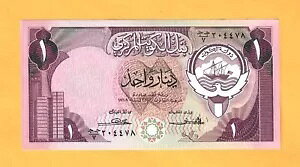 �N�E�F�[�g-1 �f�B�i�[��-1980-�󏭏��� 2-�V���A���ԍ� 204478-�s�b�N 13a �AUNC �B