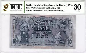 }Y} *GN862 TQG ChlVA I_̃Ch 1933 10 Of RARE BC08153 VF30