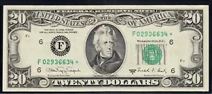 FR.2076* 1988A アトランタ 20 ドル連邦準備銀行スター紙幣 非常に上質+