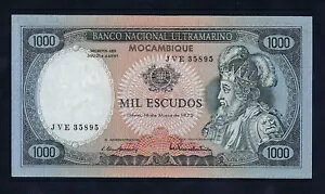 ポルトガル ポルトガル モザンビーク 1000 エスクード 1972 P-112a XF-AU