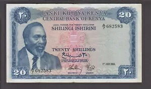 ケニア P.3a -2583 20 シリング 1.7.1966、Pfx A/7、F-VF We Combine 2008