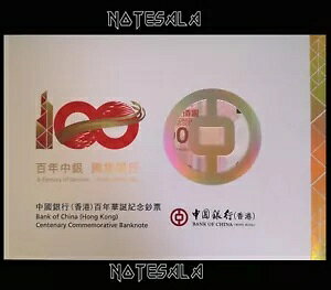 ` 100 h 2017 sbN-347 tH_[ NEW-UNC