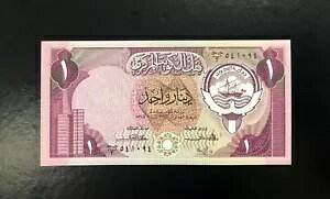 �N�E�F�[�g-1 �f�B�i�[��-1980-�󏭏��� 2-�V���A���ԍ� 541094-�s�b�N 13a �AUNC �B