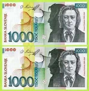 XxjA ([O) 1000 gGt 2003 2004 P32a P32b UNC