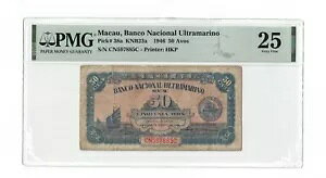 1946 }JI 50 AVOS - oR iVIi Eg}[m - sbNԍ 38a KNB23a PMG 25 VF