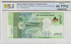 �A���W�F���A 2022 2000 �f�B�i�[�� PCGS �F�莆�� UNC 66 PPQ �s�b�N �V�i