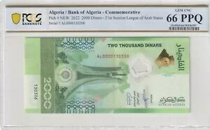 �A���W�F���A 2022 2000 �f�B�i�[�� PCGS �F�莆�� UNC 66 PPQ �s�b�N �V�i